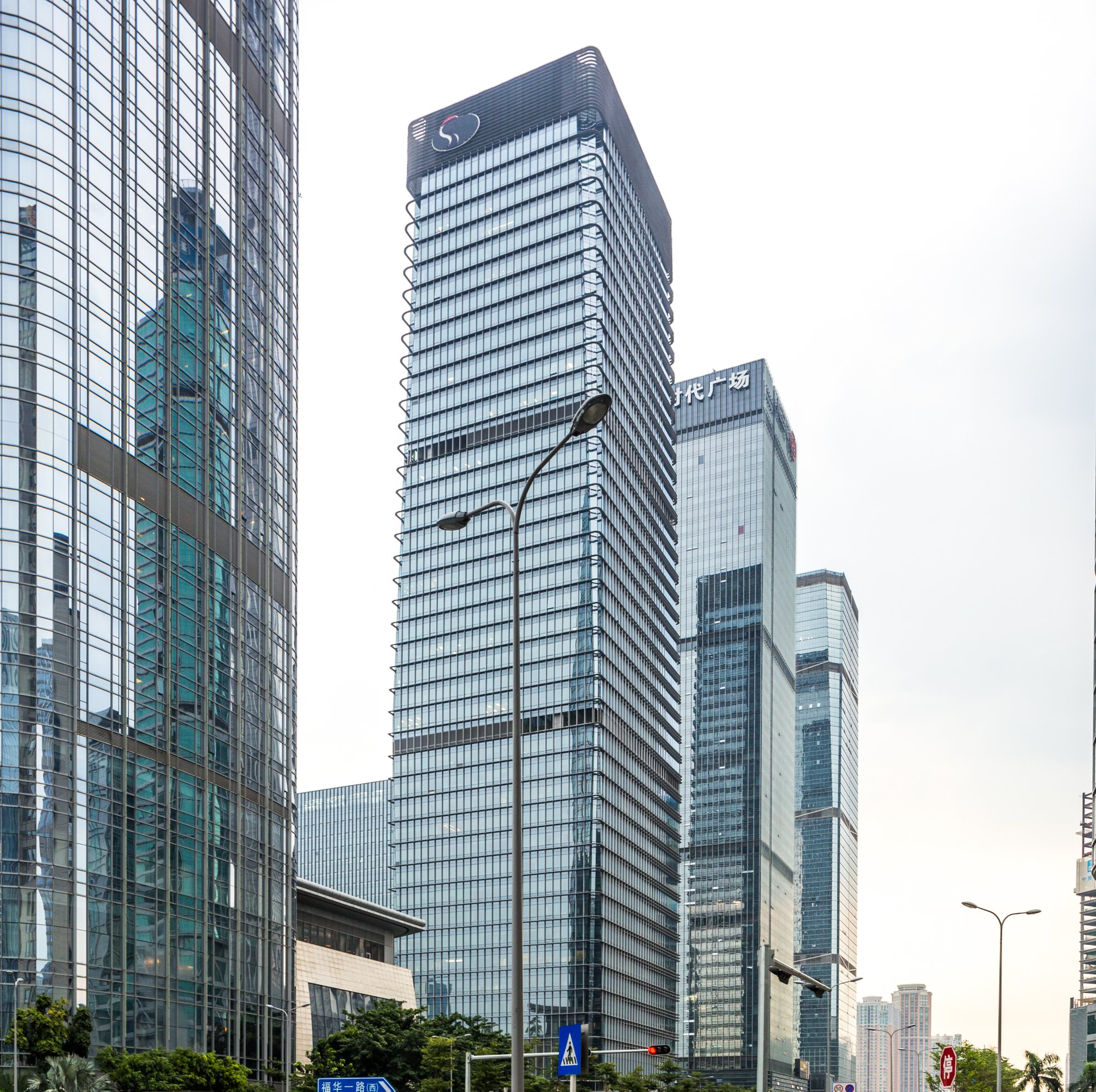 Kerry Plaza Tower 3 Futian office properties Dichandadang by JLL